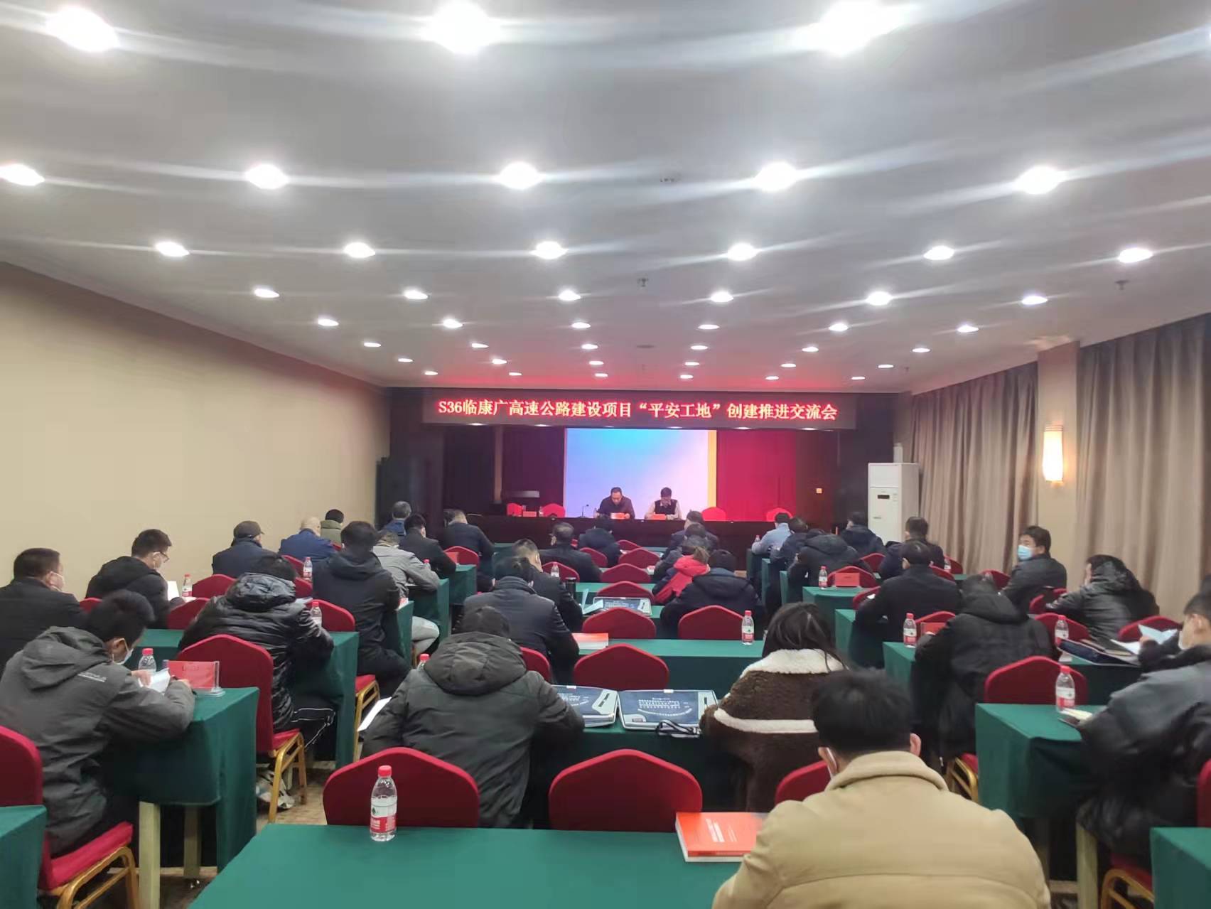 微信圖片_20211227171636.jpg 微信圖片_20211227171636.jpg