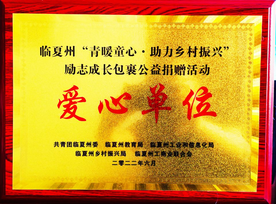 QQ圖片20220601165932.jpg QQ圖片20220601165932.jpg