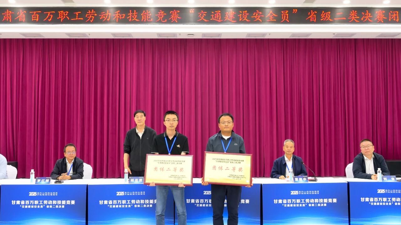 獲獎(jiǎng)?wù)掌?jpg