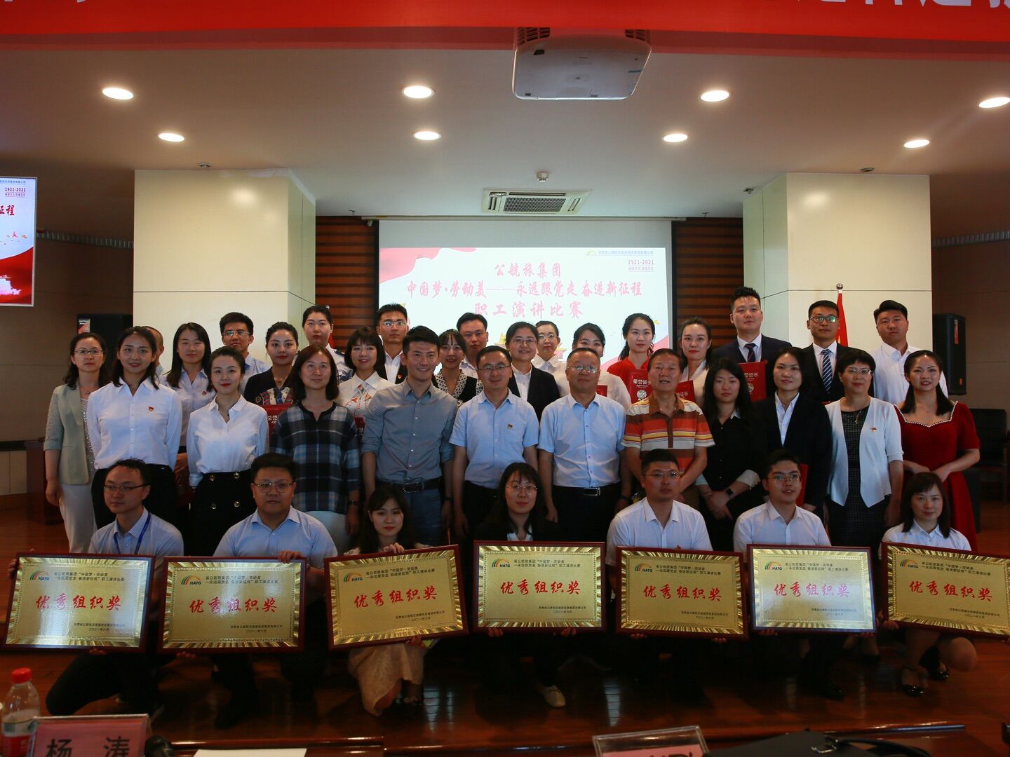 QQ圖片20210607115239.jpg QQ圖片20210607115239.jpg