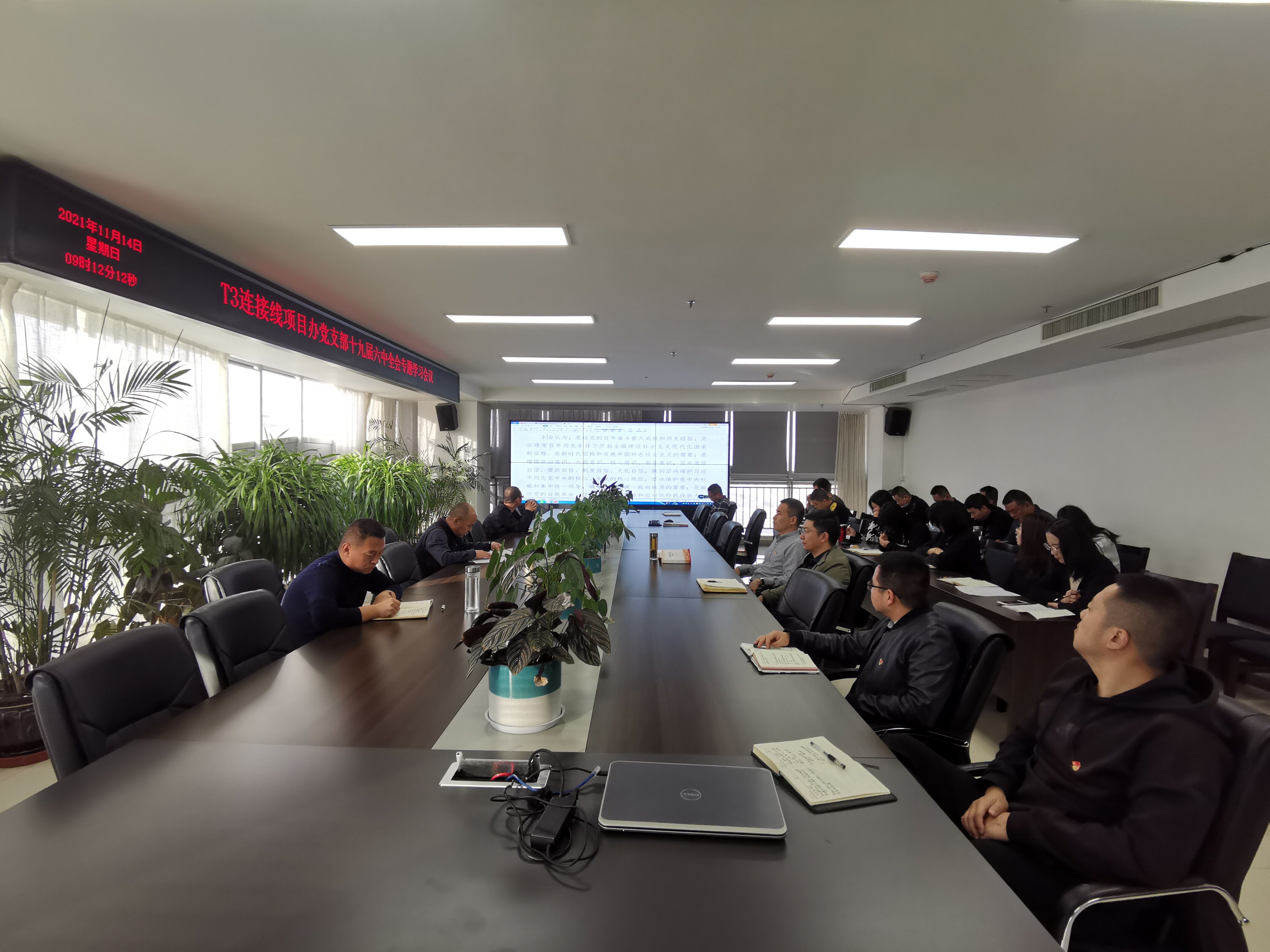 QQ圖片20211114164327.jpg QQ圖片20211114164327.jpg