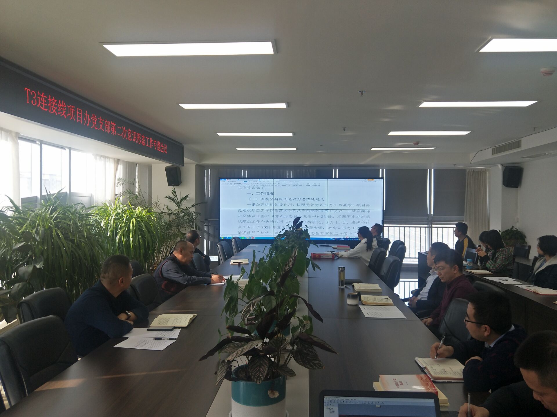 9FE669E6DA158BD2DE181744BF4E4E22.jpg 9FE669E6DA158BD2DE181744BF4E4E22.jpg