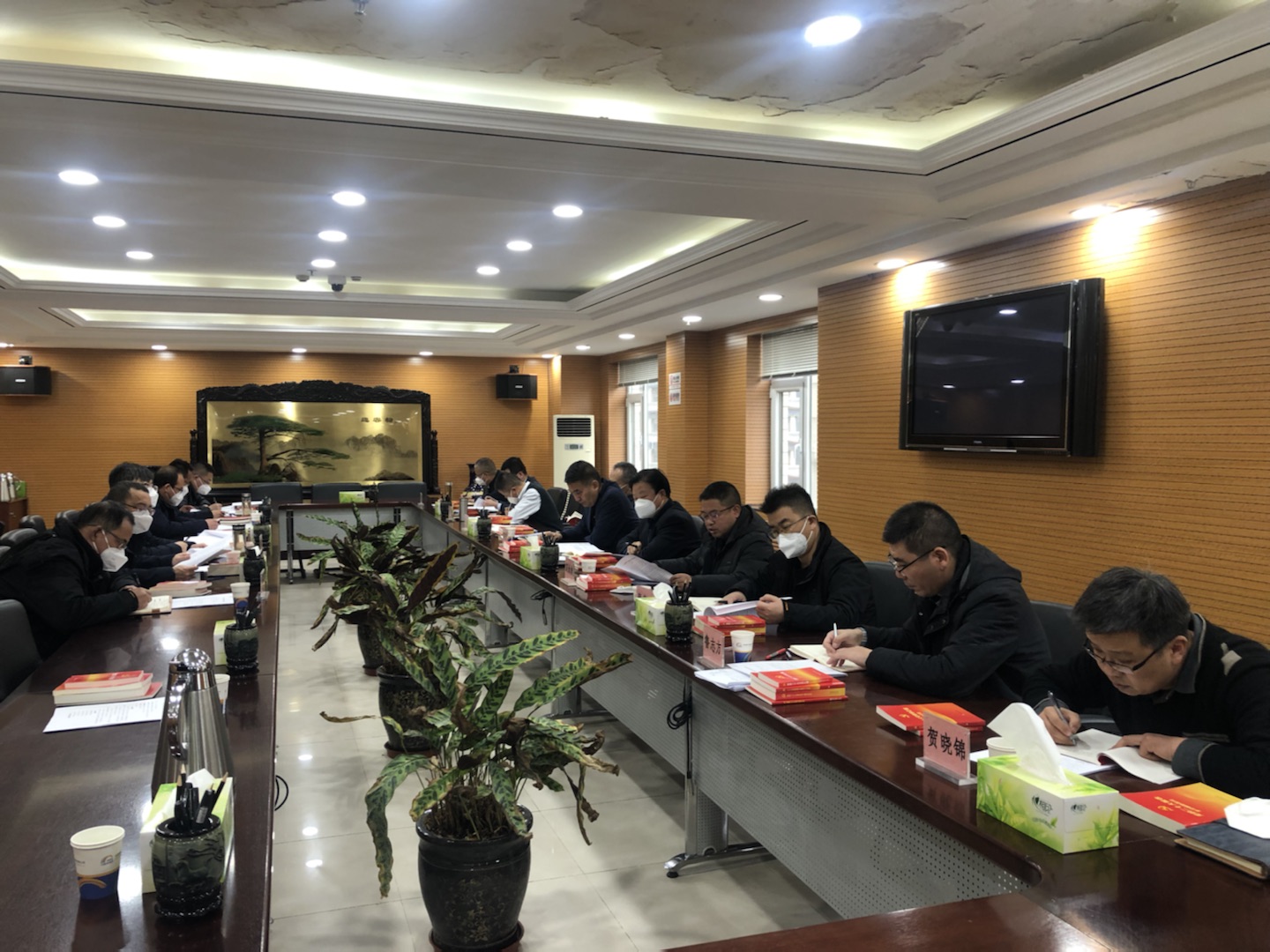 民主生活會(huì)會(huì)前專(zhuān)題學(xué)習(xí)研討照片.jpg