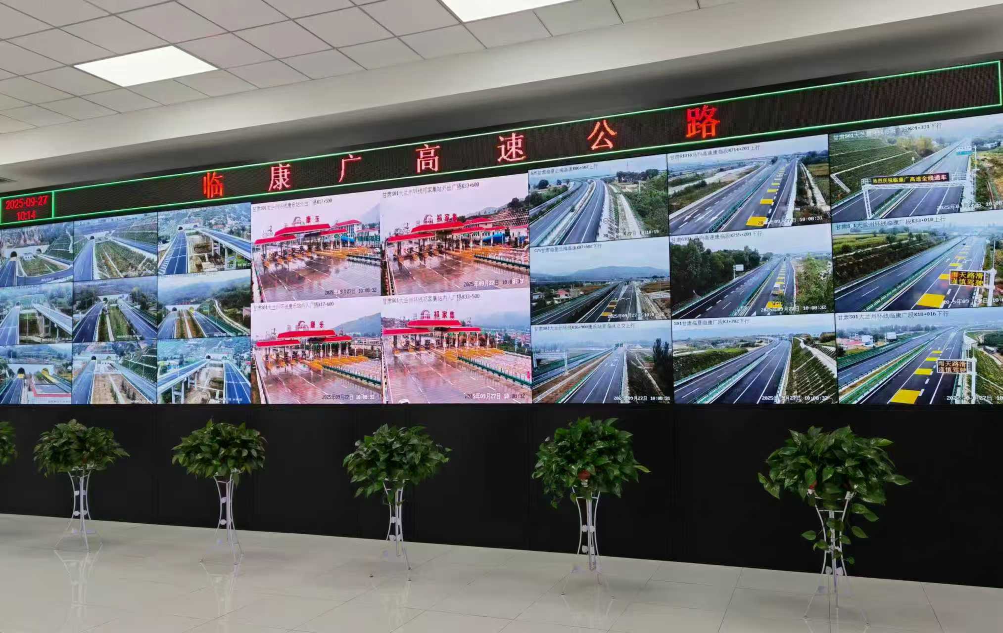 微信圖片_20250927173810.jpg 微信圖片_20250927173810.jpg