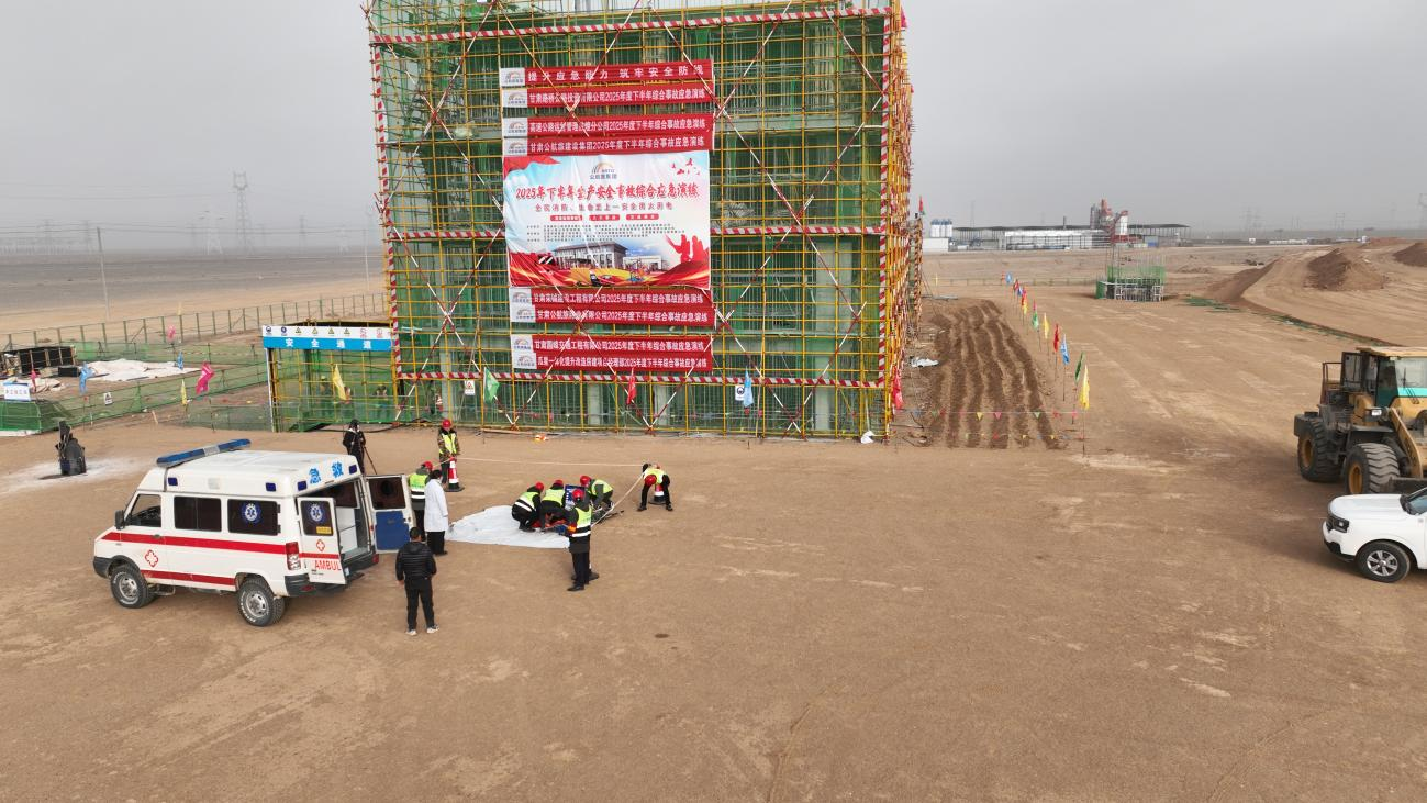 圖片2.png 圖片2.png